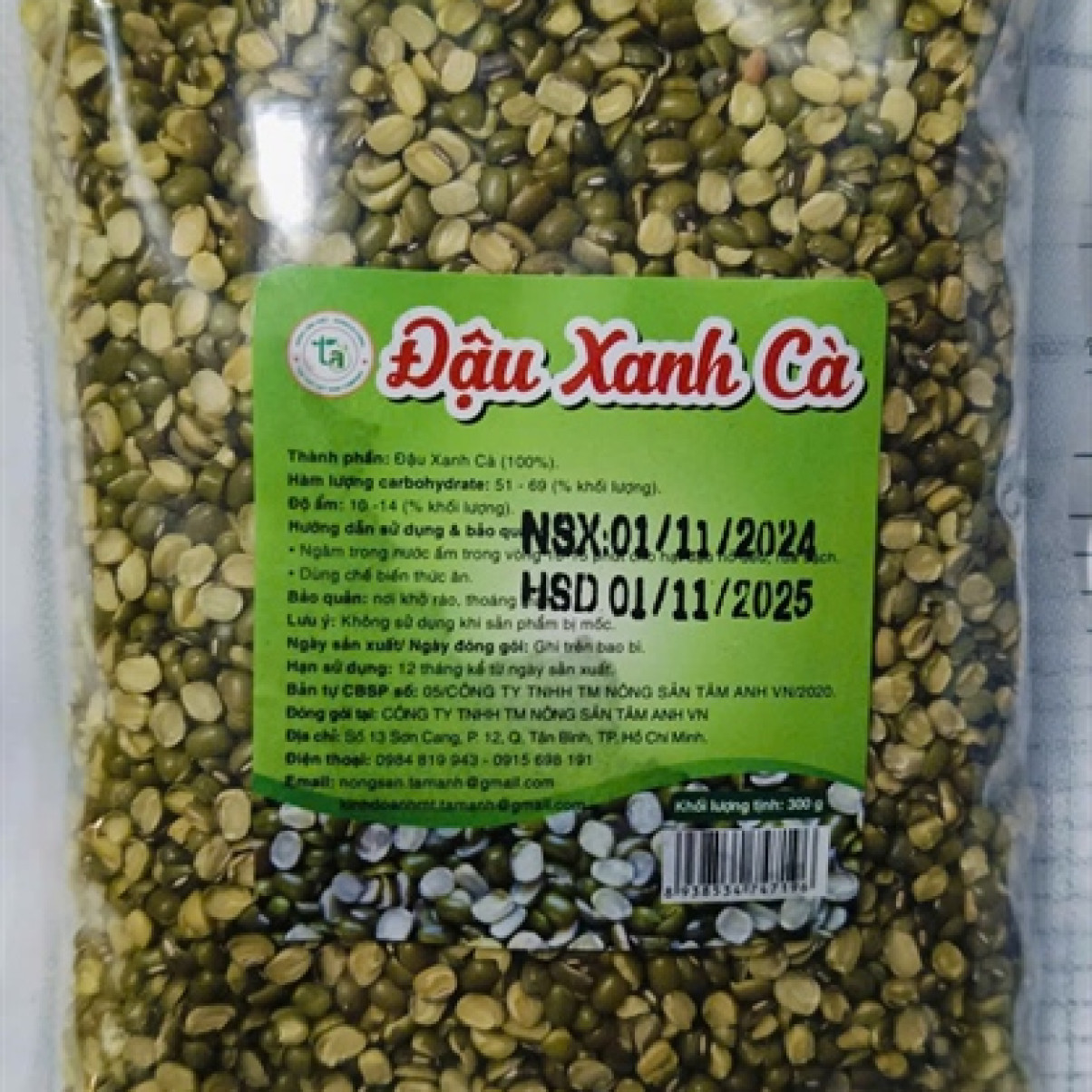 Đậu Xanh cà - 150g