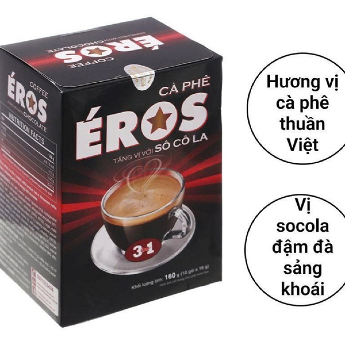 Cà phê 3in1 Eros (Hộp 160 gram)