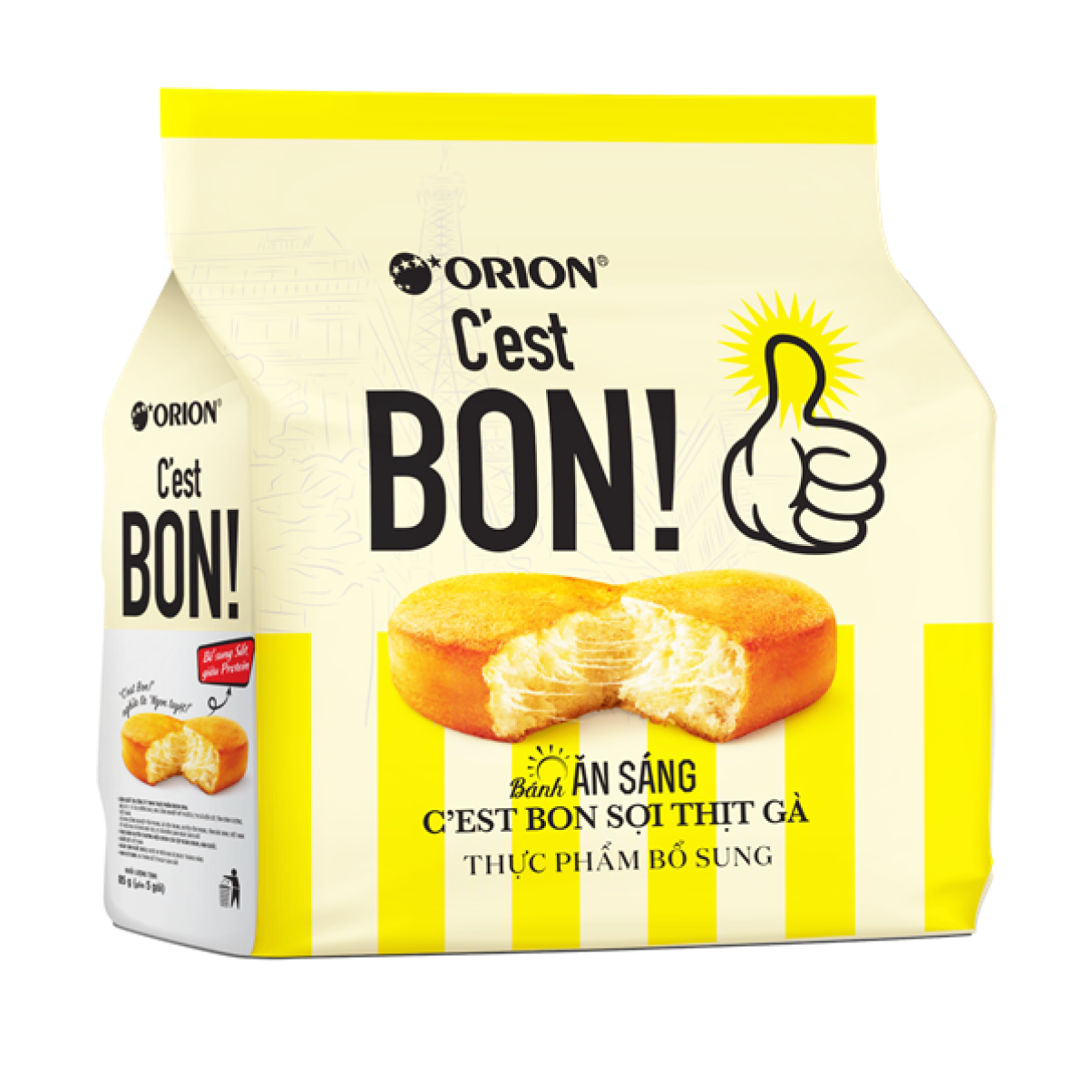 Bánh Ăn Sáng C'est Bon Sợi Thịt Gà