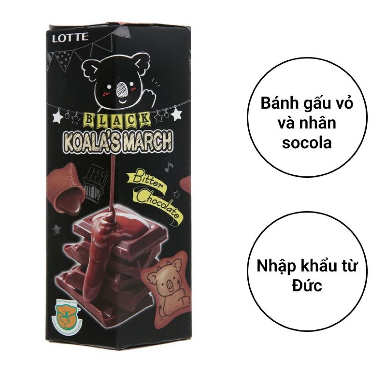 Bánh gấu Koala’s March vỏ & nhân socola 37g
