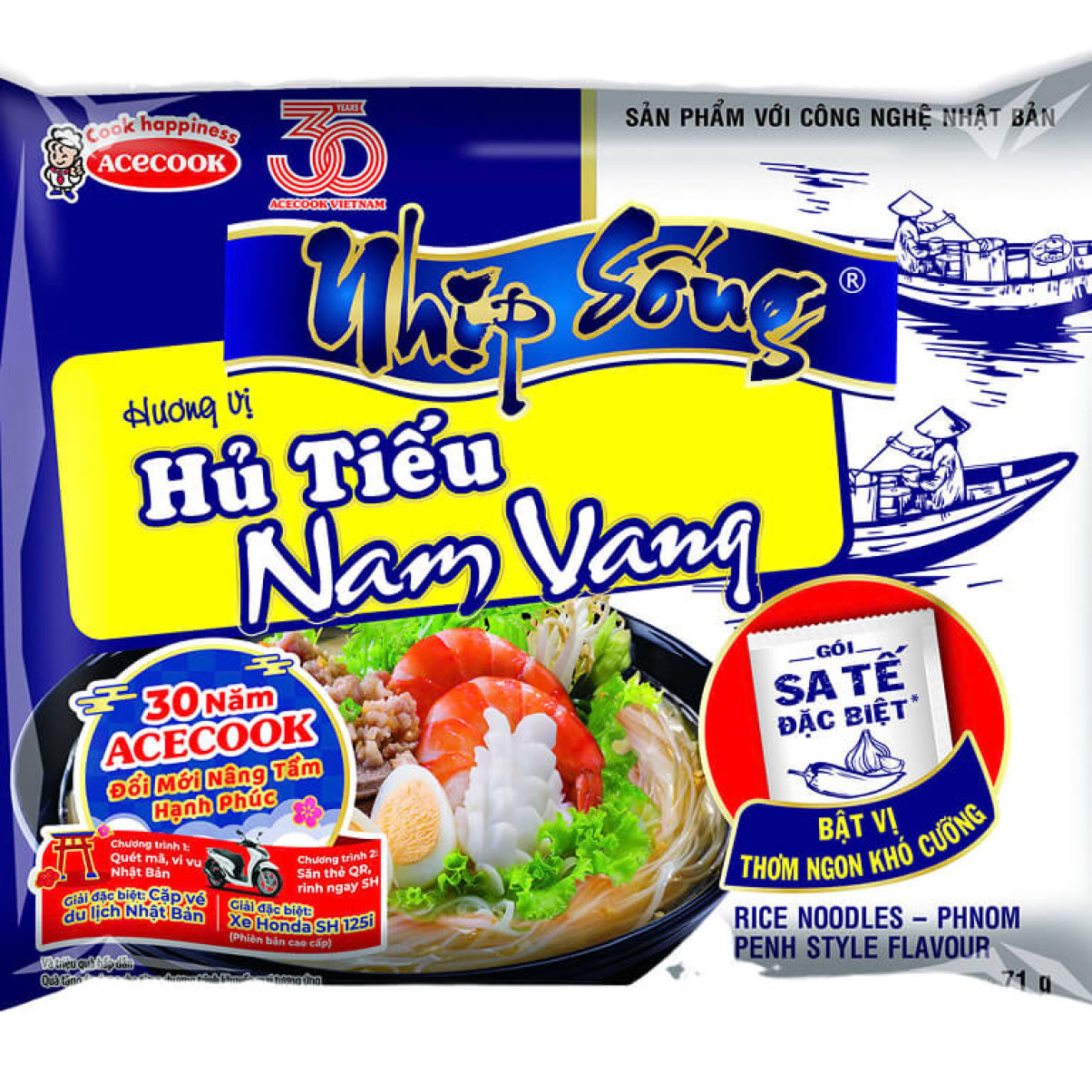 Hủ tiếu Nhịp sống Nam vang