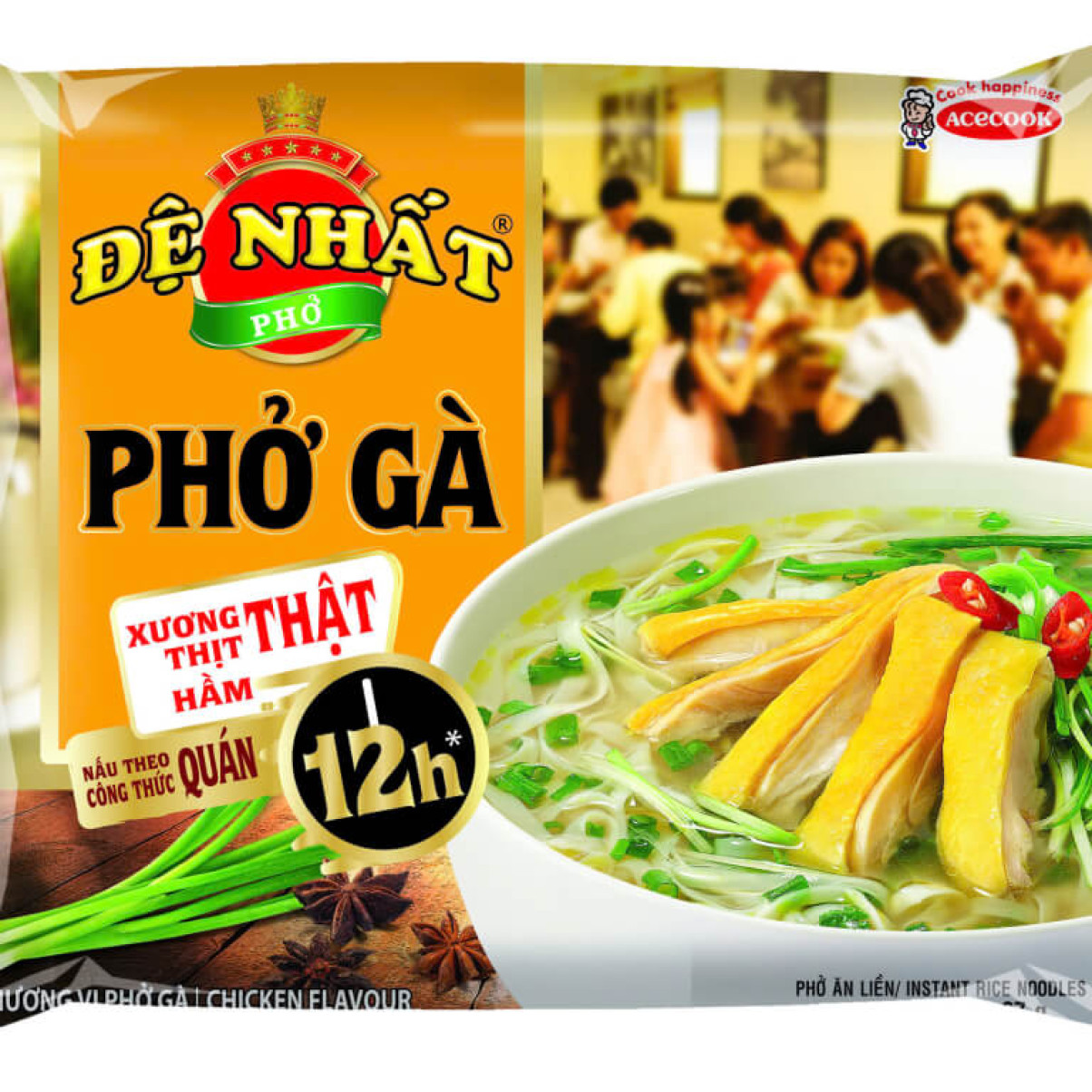 Đệ Nhất phở gà