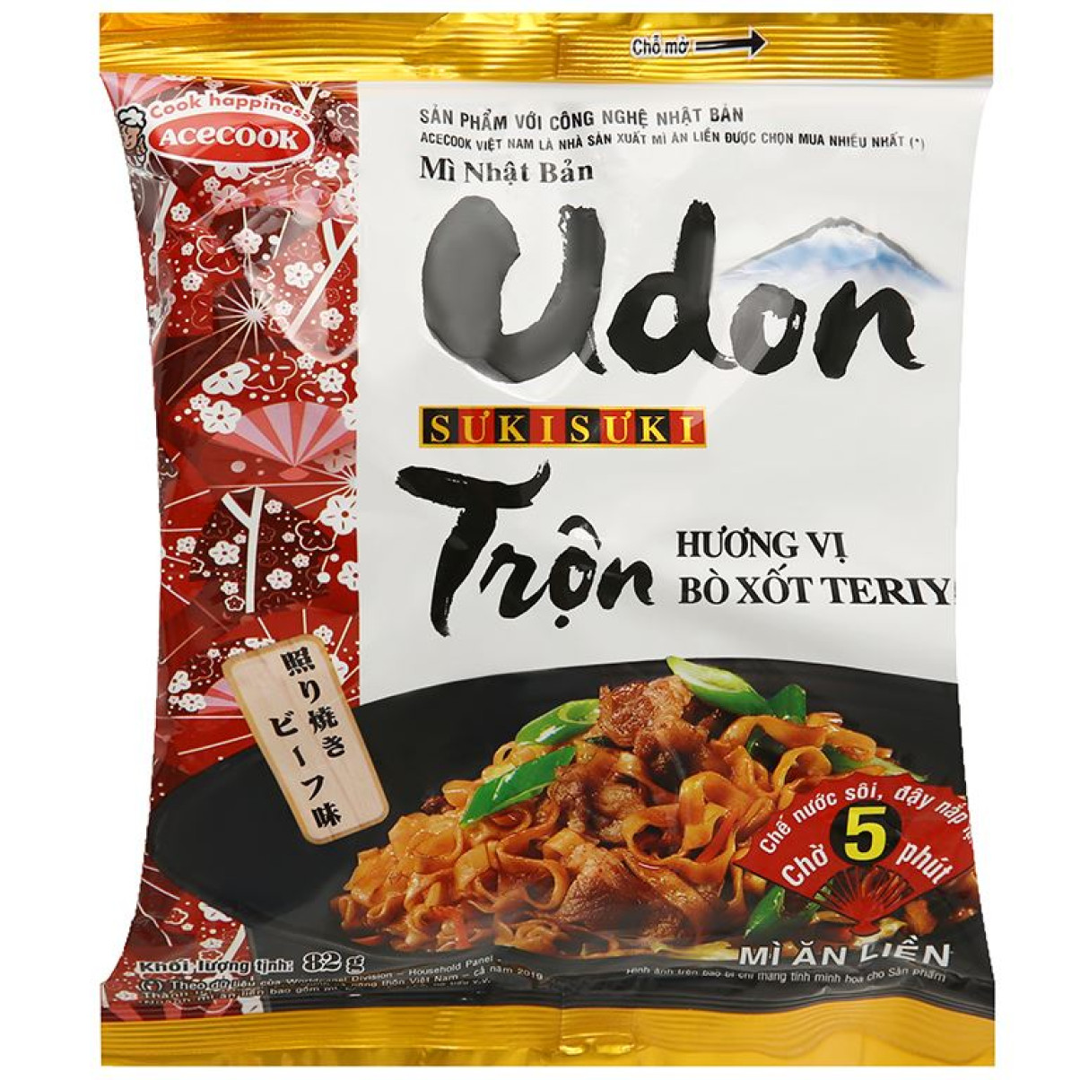 Mì Udon Trộn Teriyaki