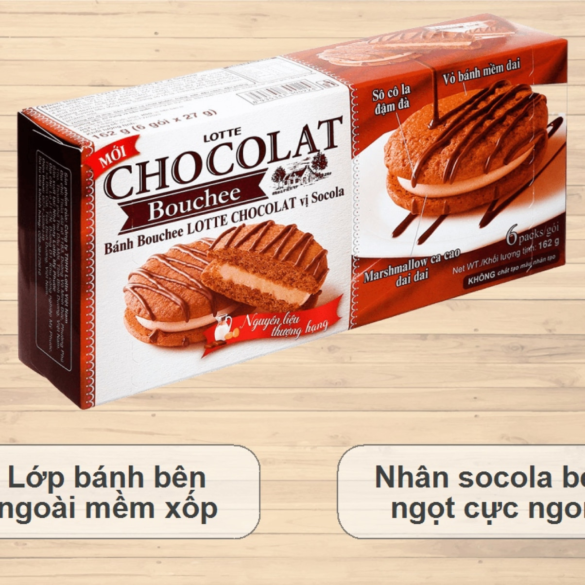 Bánh Bouchee LOTTE CHOCOLAT vị socola 162g