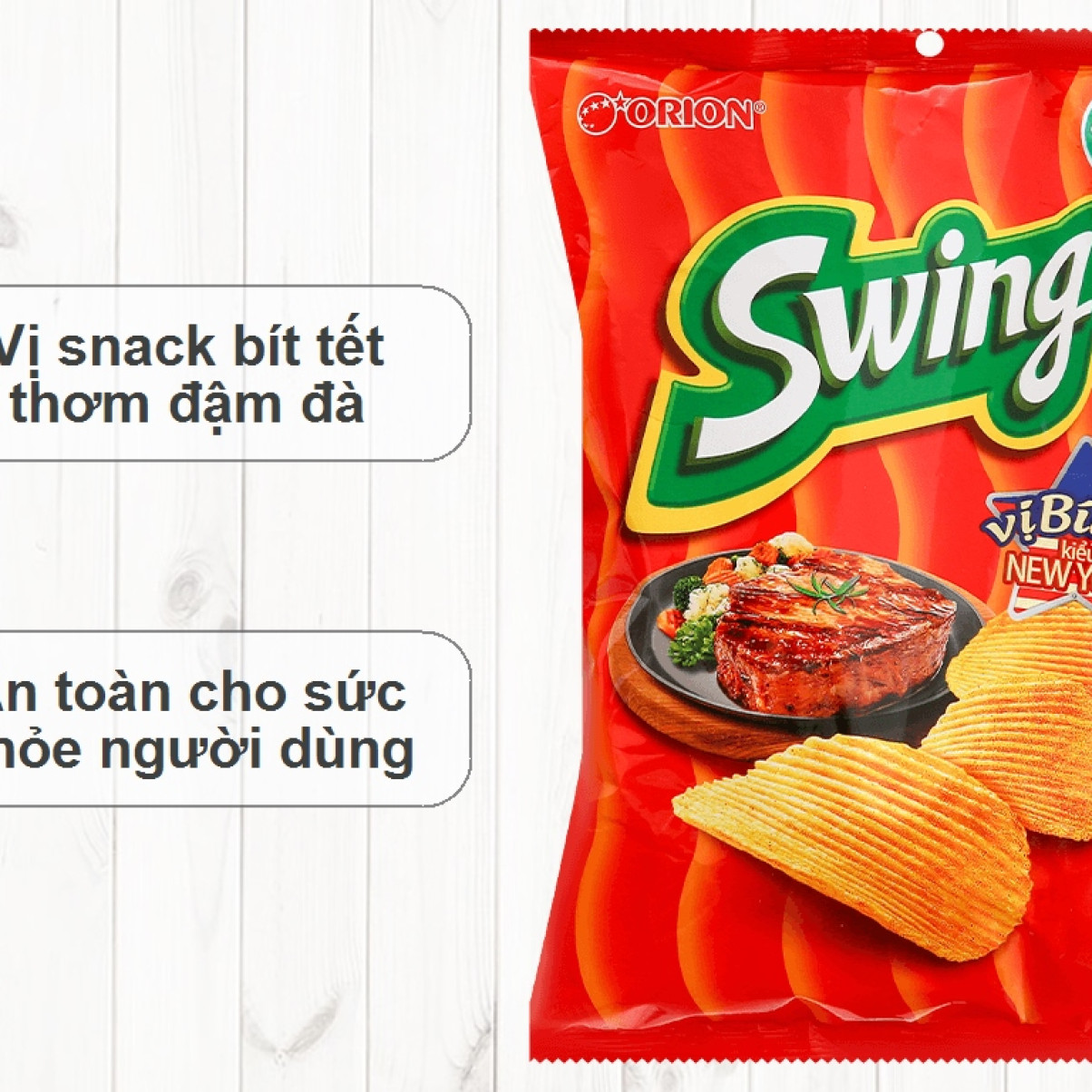 Snack Swing Vị Bít Tết Kiểu New York 55G