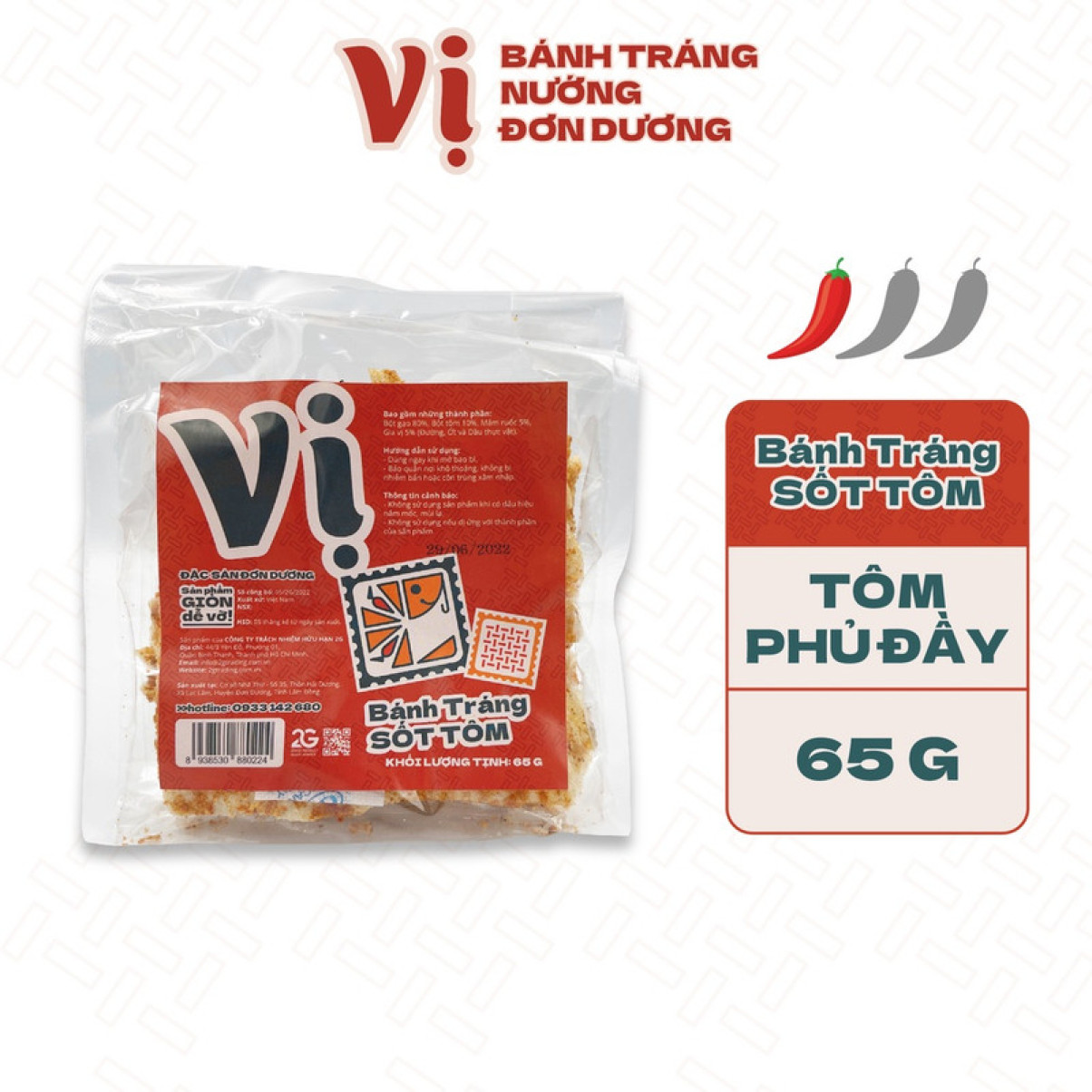 Bánh Tráng Sốt Tôm Vị - Túi 65g