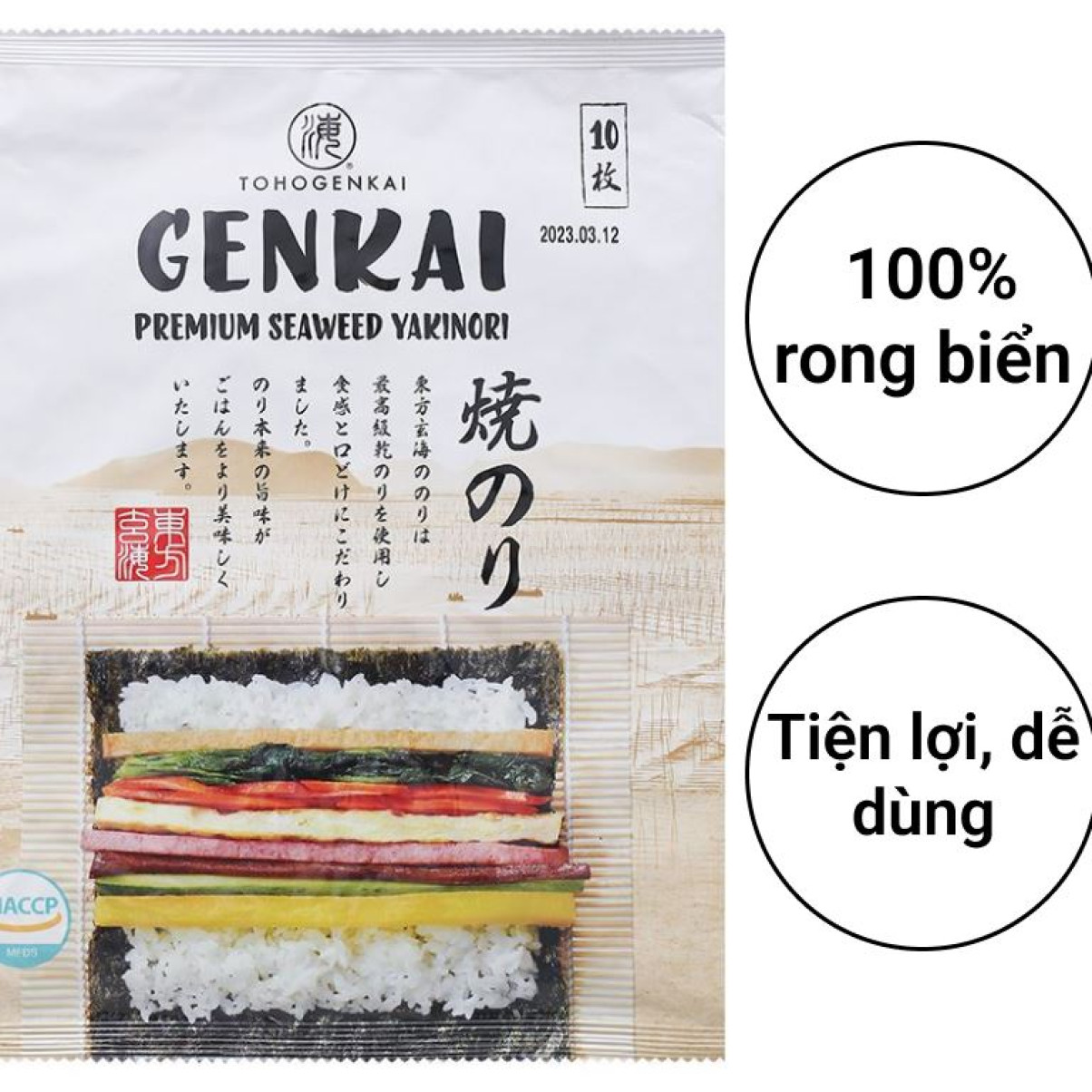 GENKAI Rong Biển Cuộn Cơm 20g