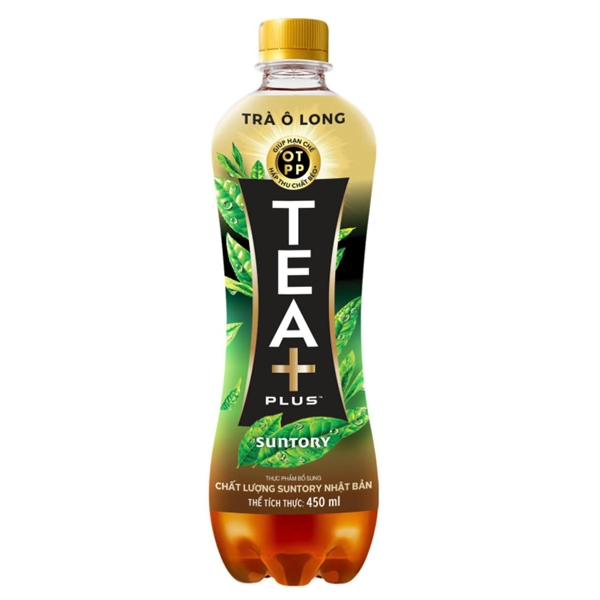 Trà Ô Long Tea+ Plus 450ml