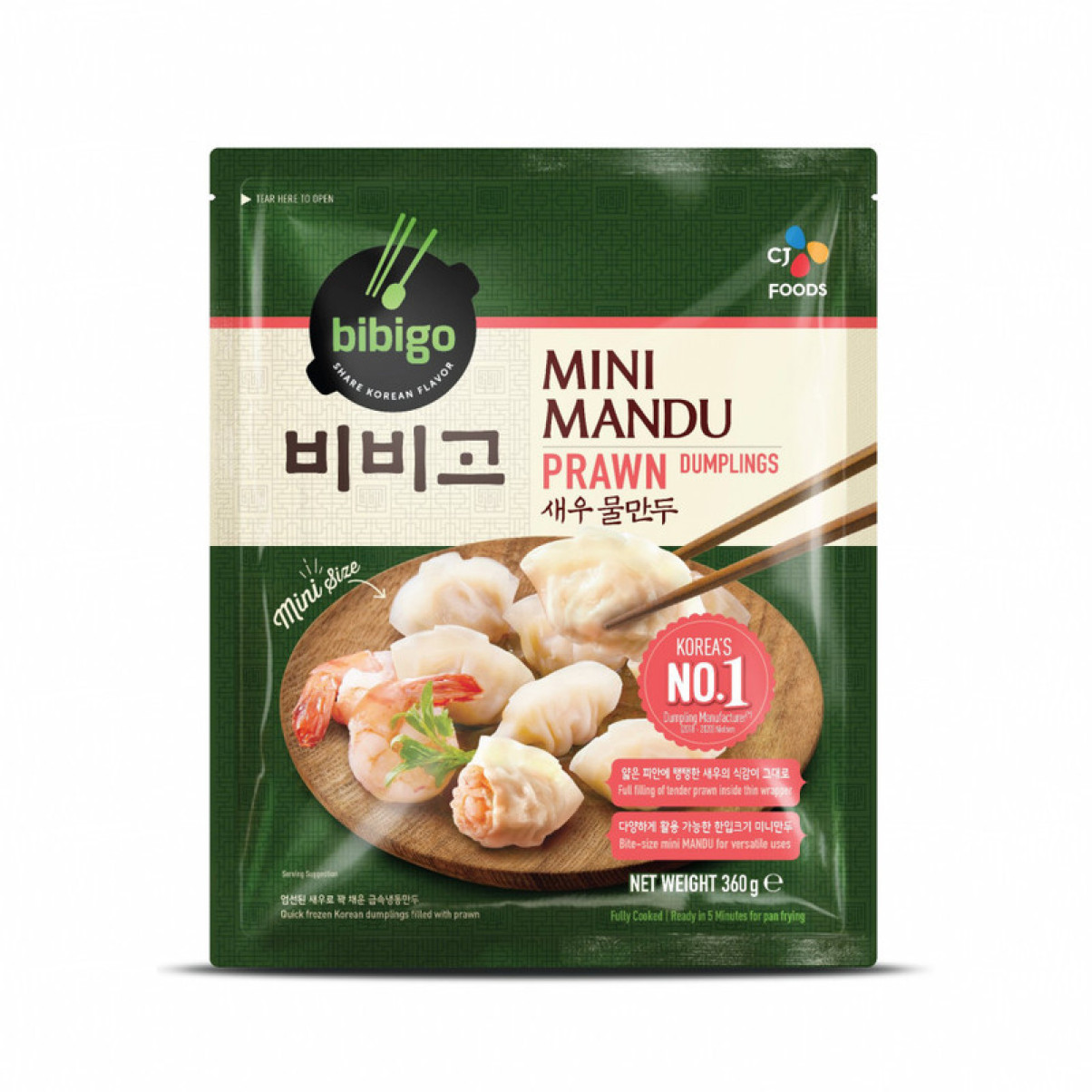 Bánh Mini Mandu Thịt CJ Bibigo 360g