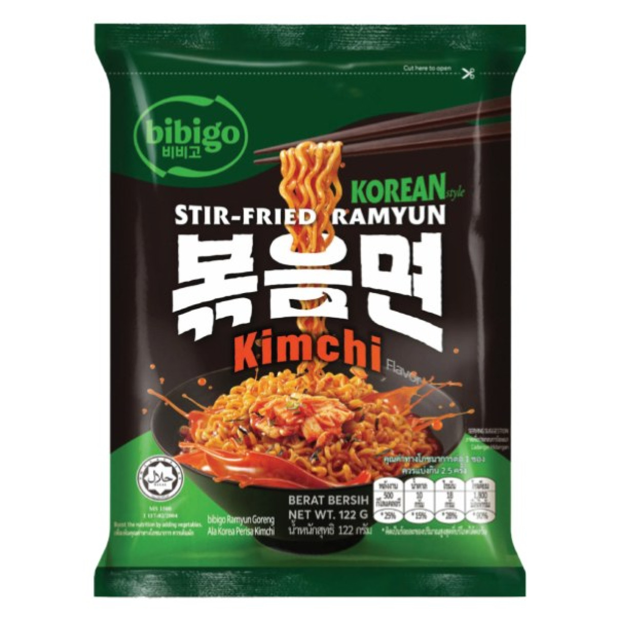 BBG Mì Xào HQ Kimchi 122G