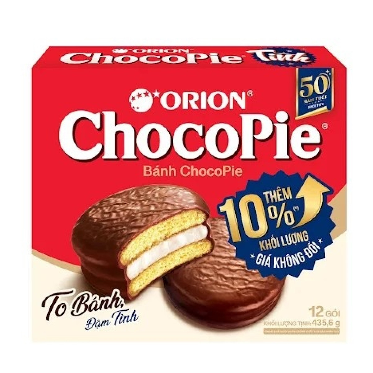 BÁNH CHOCOPIE (12 cái/hộp)