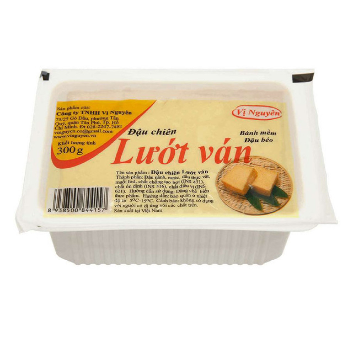 Đậu hũ chiên lướt ván Vị Nguyên 300g