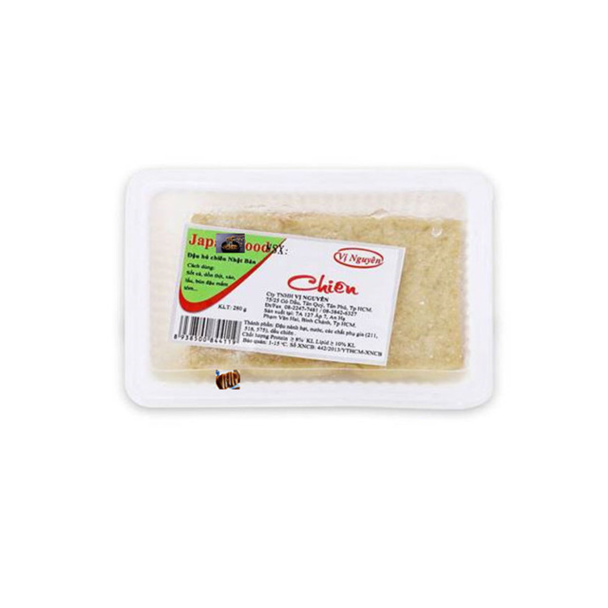 Đậu hũ chiên Vị Nguyên 280g