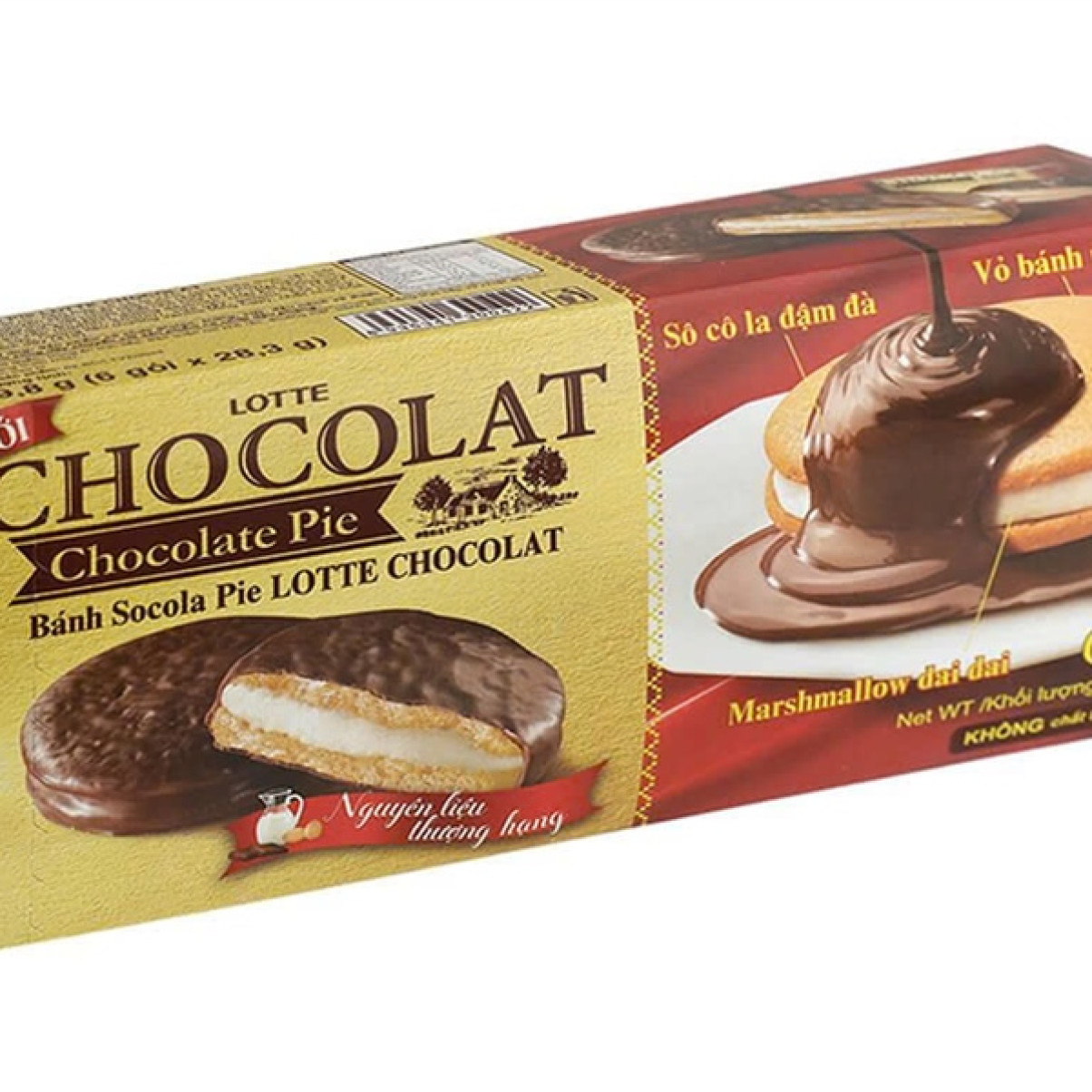 Bánh Socola Pie LOTTE CHOCOLAT 169.8g