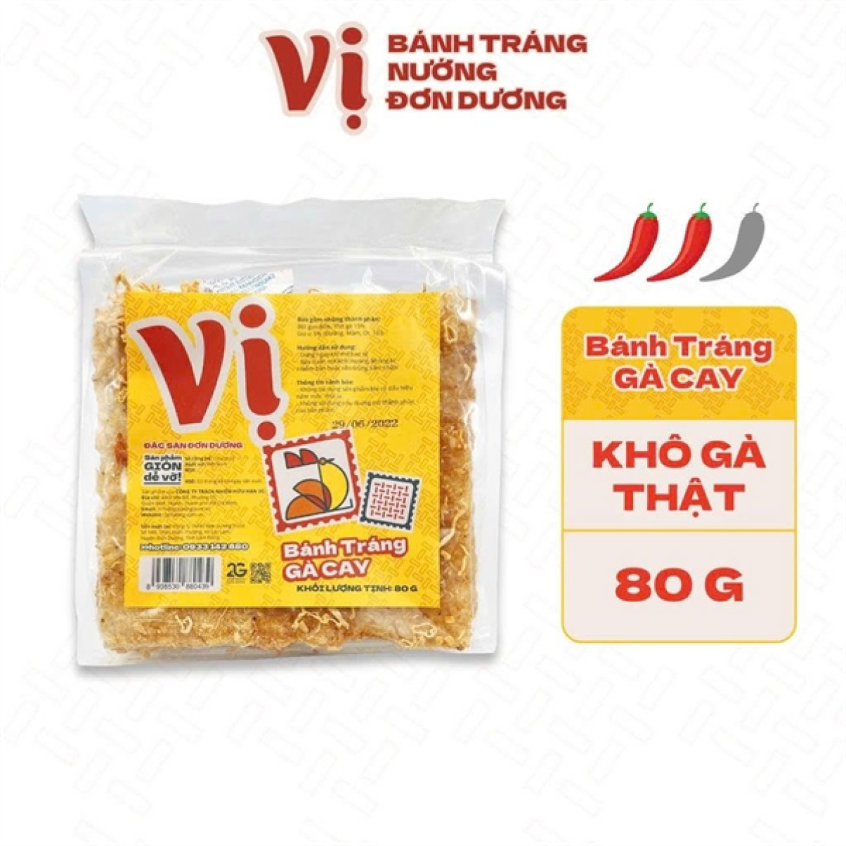 Bánh Tráng Gà Cay Vị - Túi 80g