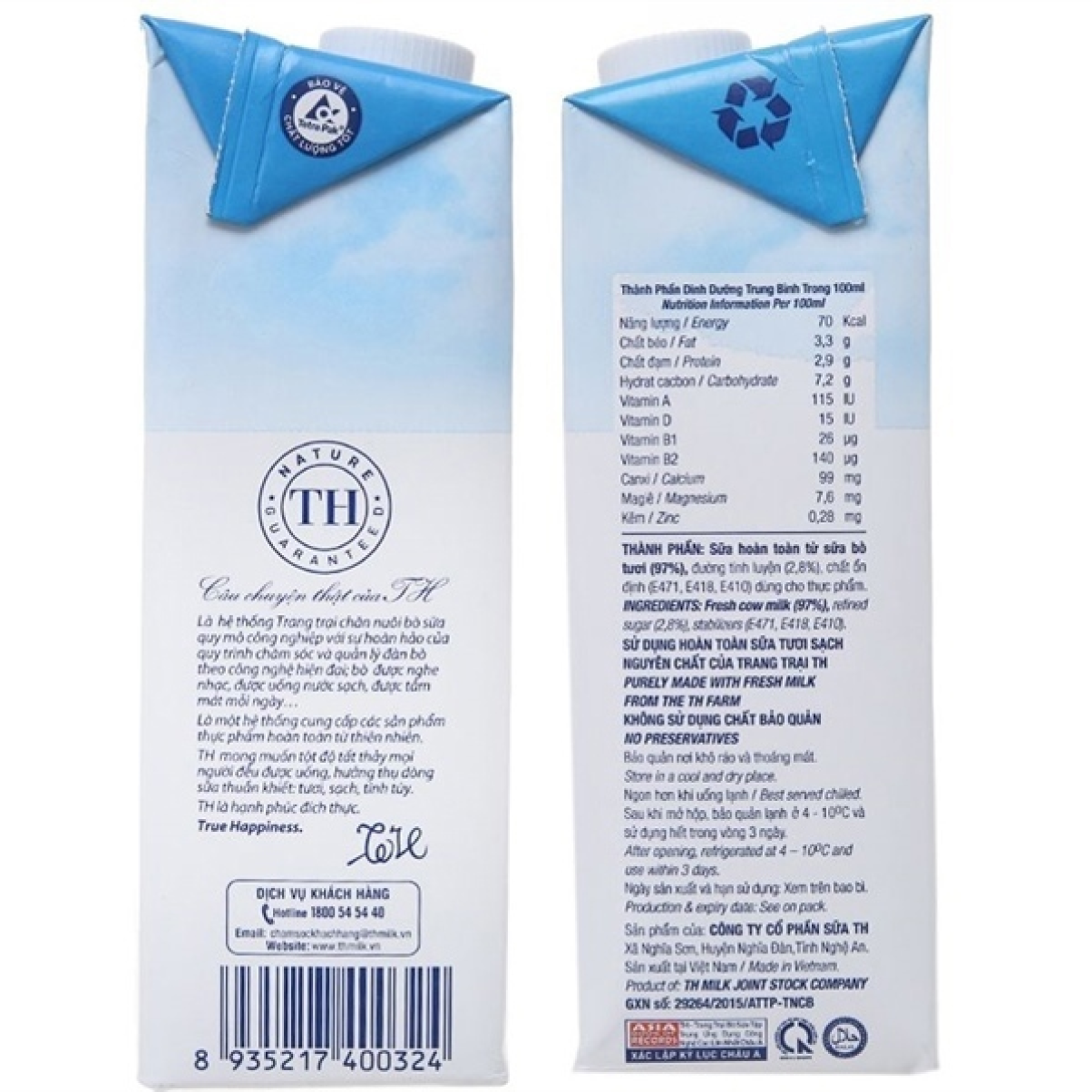 Sữa Tươi TH True Milk ít đường 1L