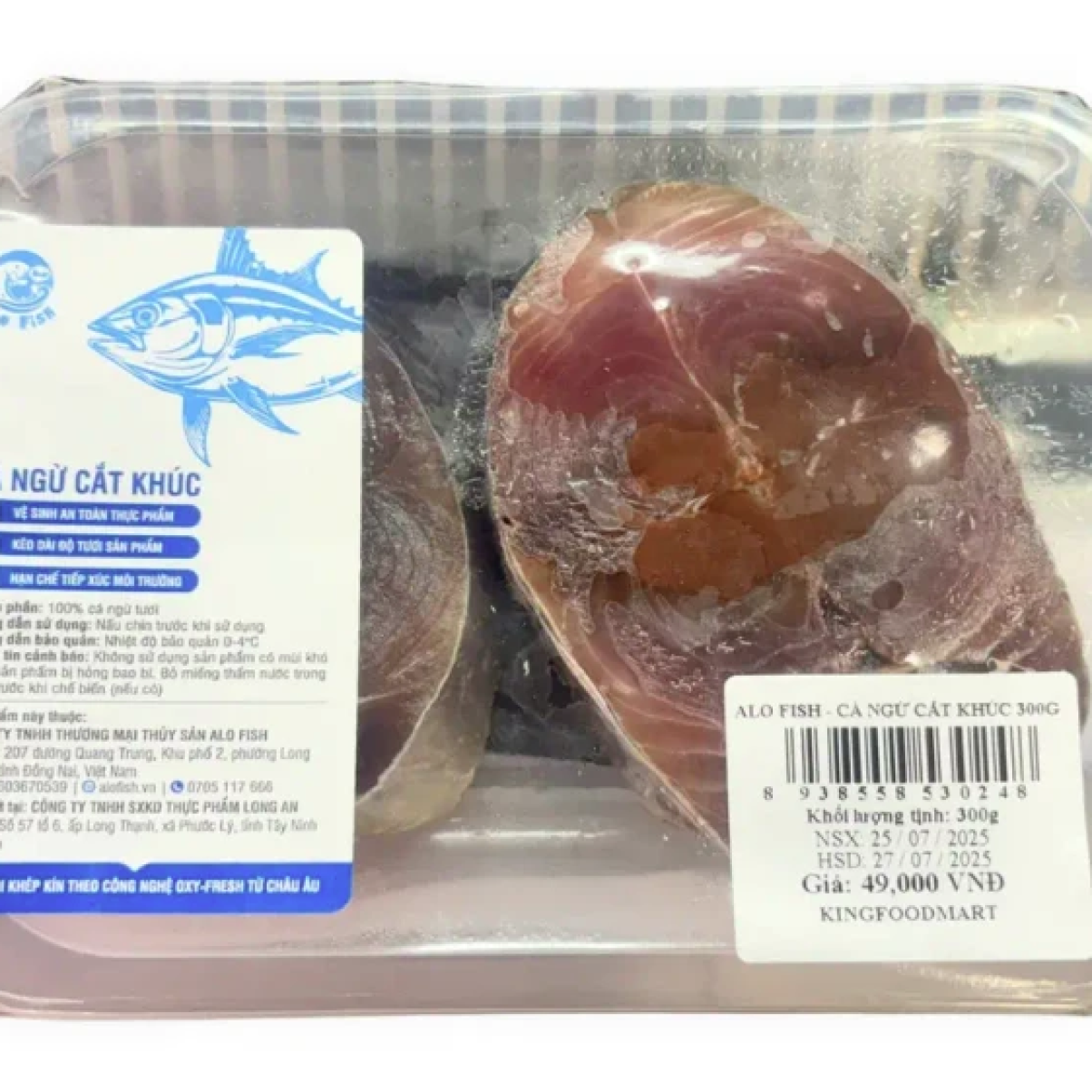 Cá Ngừ Cắt Khúc 300g