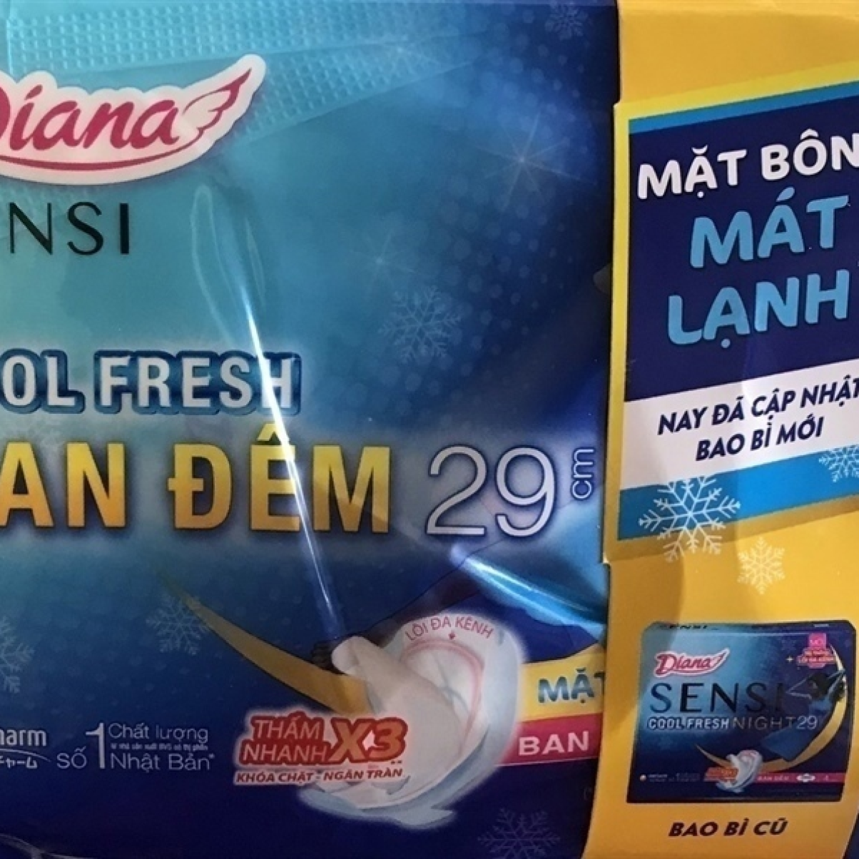 BVS Diana Sensi Cool Fresh Night 29cm 4M