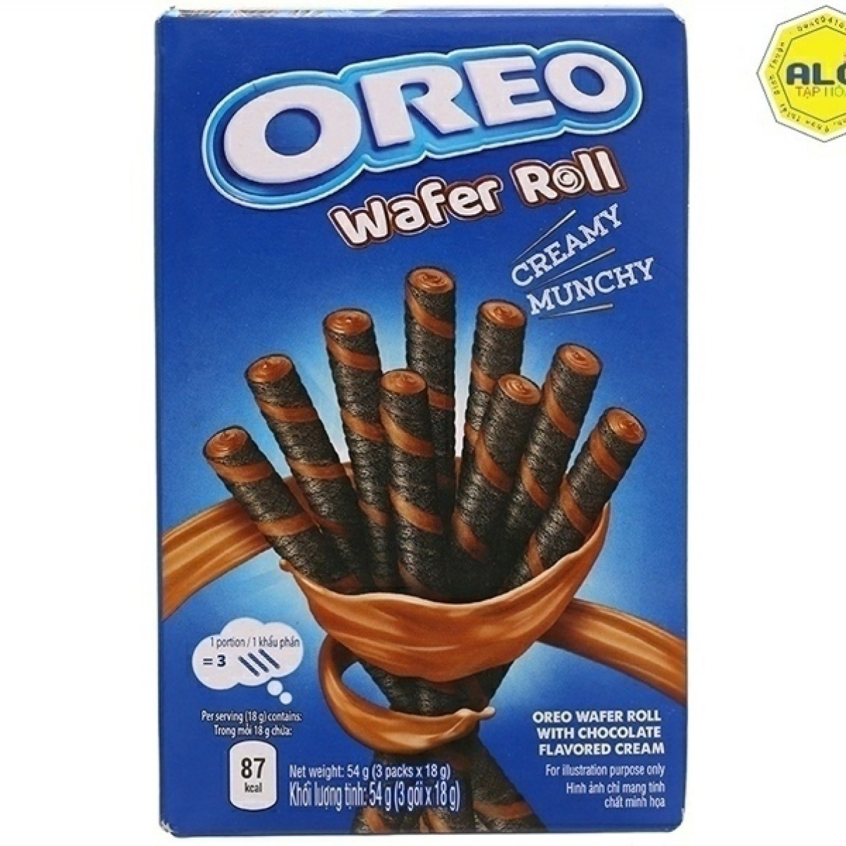 Bánh Quế Oreo Vị Socola 54G