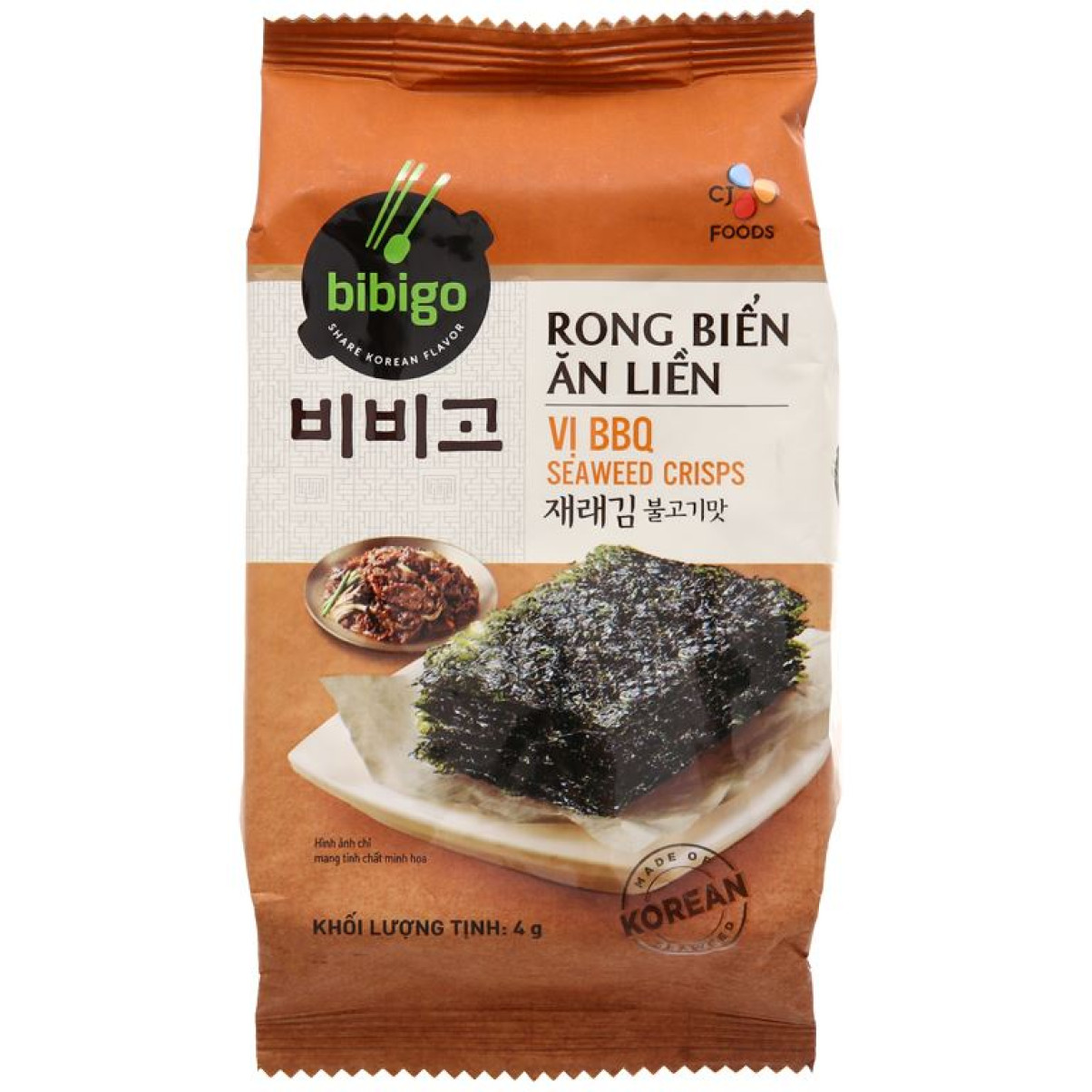 BBG Rong Biển BBQ 4Gx3