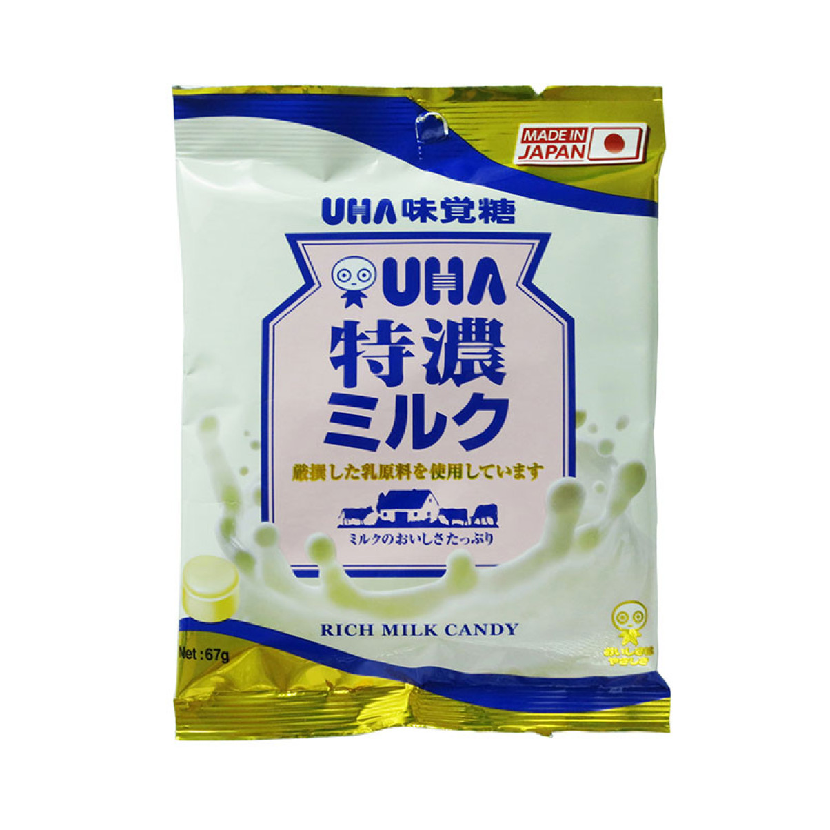 Kẹo UHA sữa Tokuno 67g