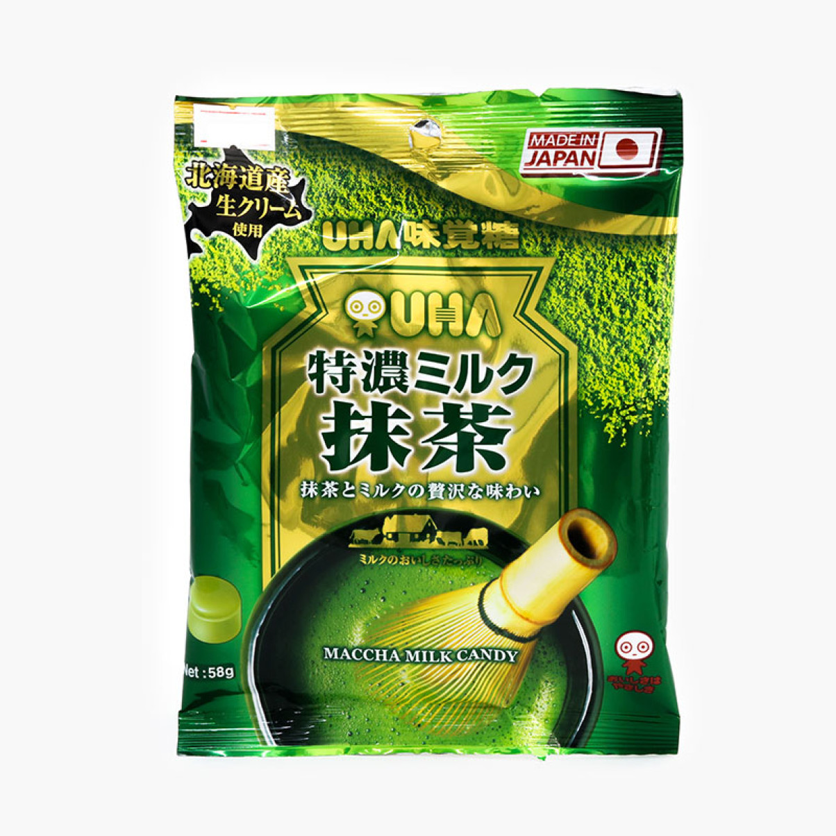 Kẹo UHA trà xanh Tokuno 58g