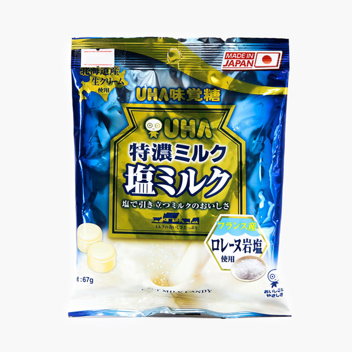 Kẹo UHA sữa muối Tokuno 67g