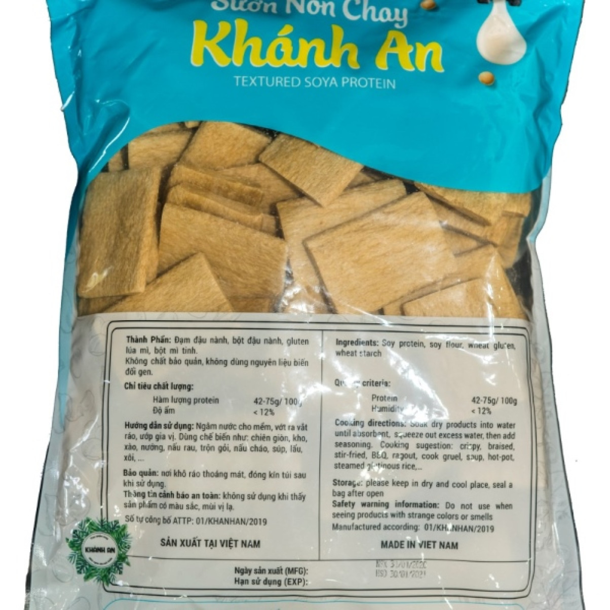 Sườn non chay Khánh An 100g