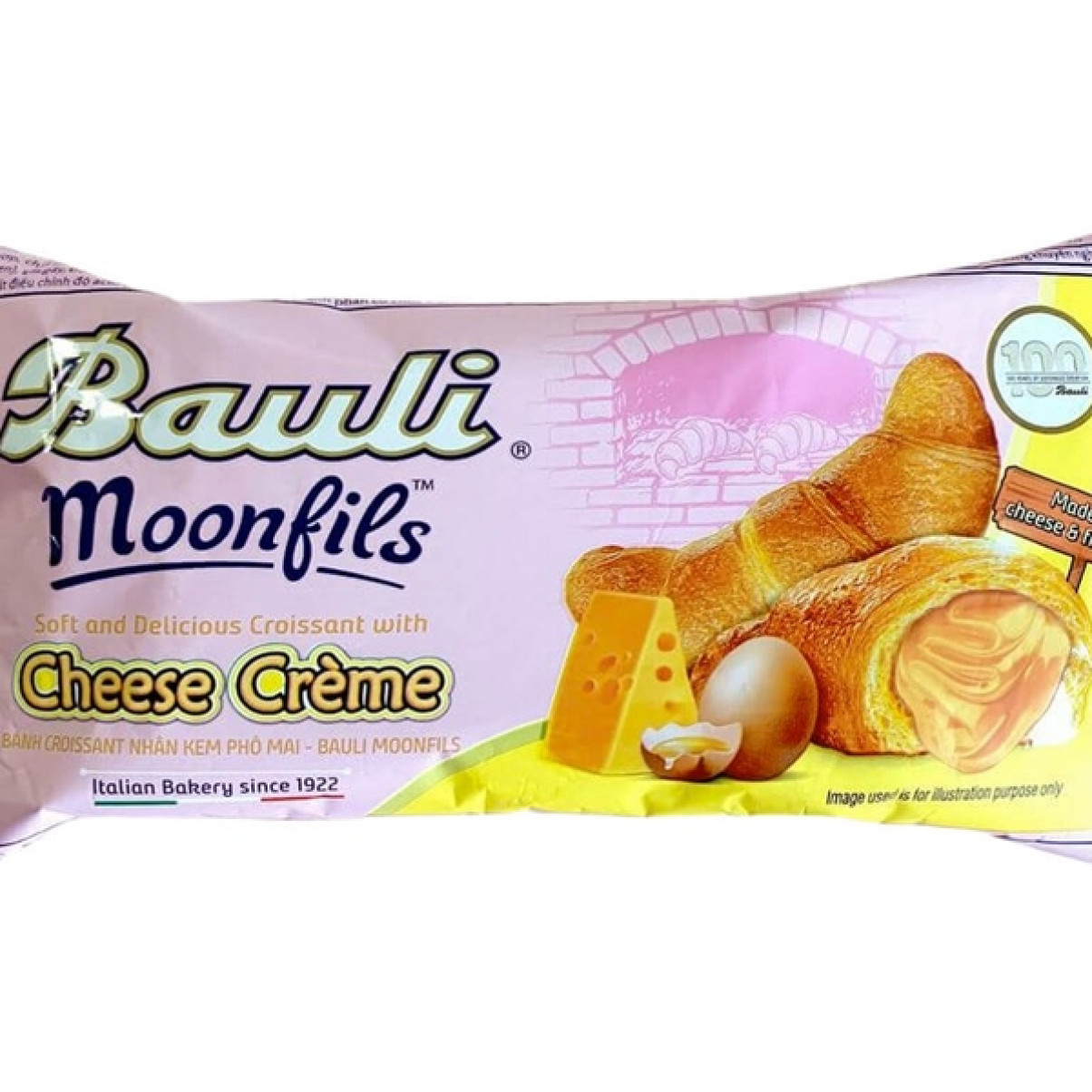 Bánh Bauli Moonfils Phô Mai 45g