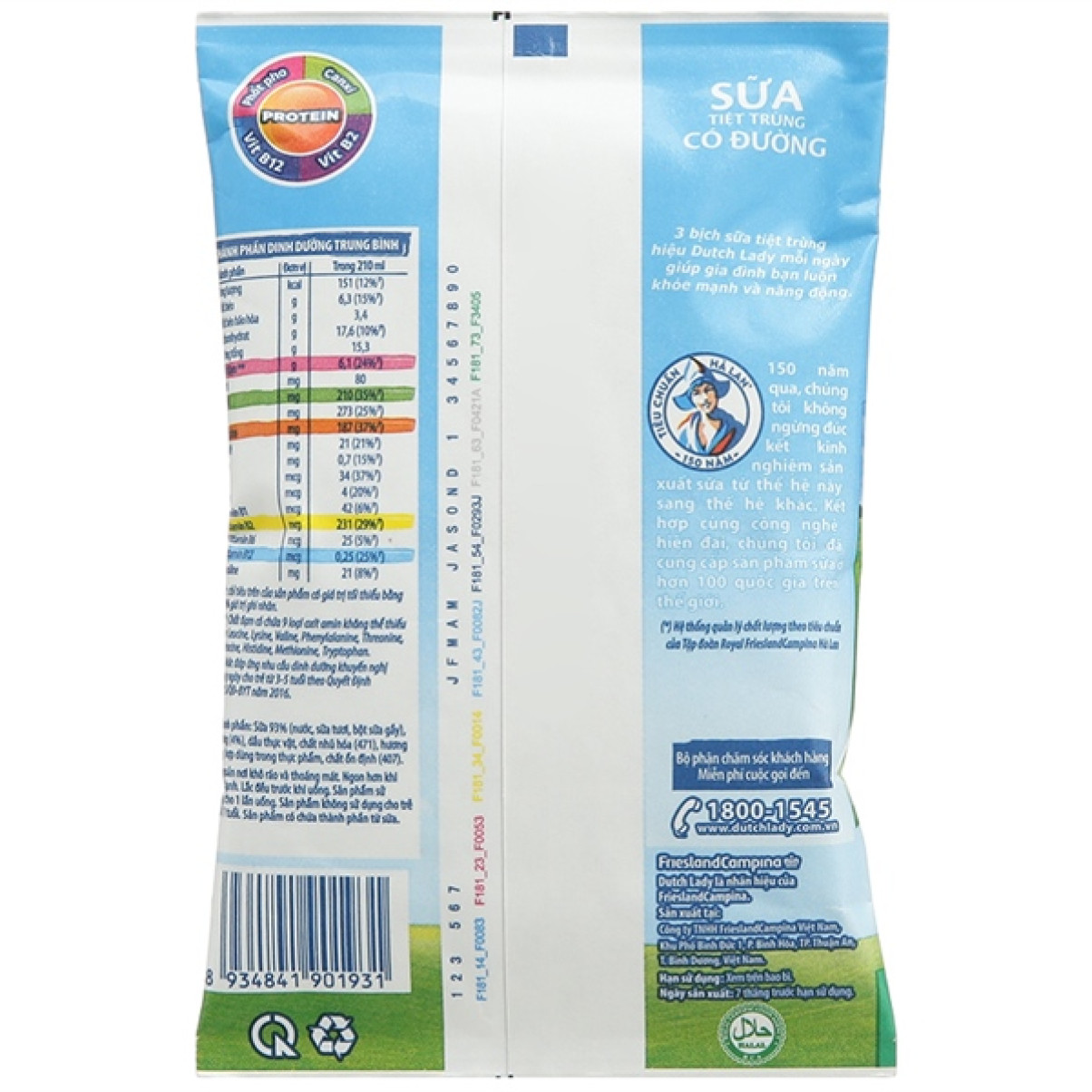 Sữa tươi halan Có đường 220ml