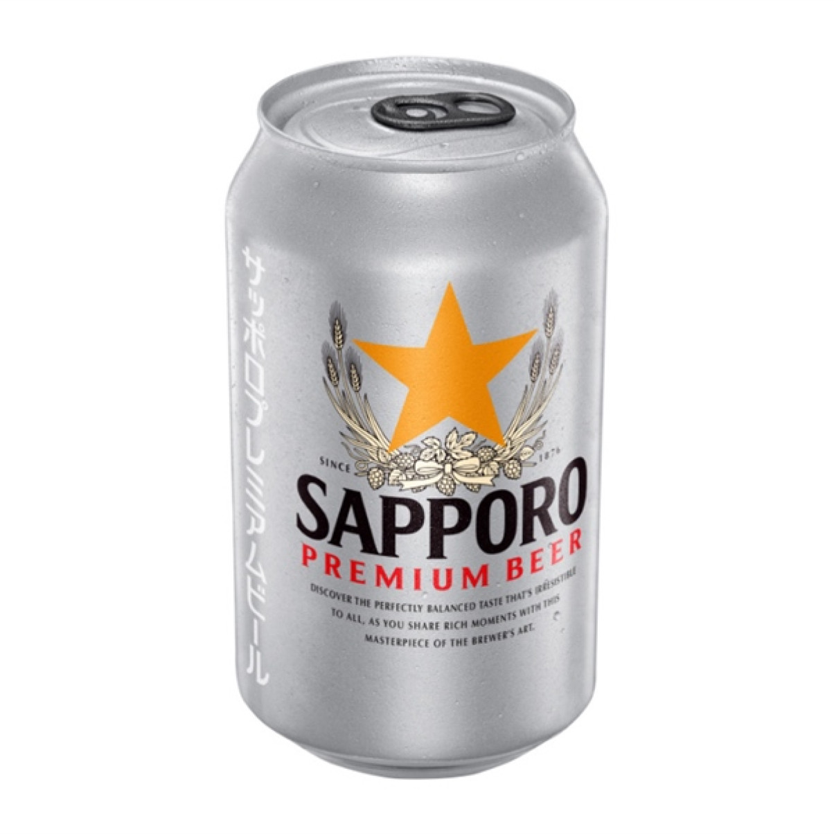 Bia Sapporo 330ml