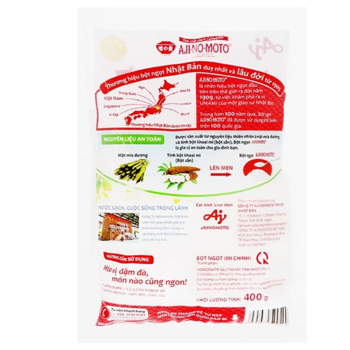 Bột Ngọt Ajinomoto Hạt Lớn 400g