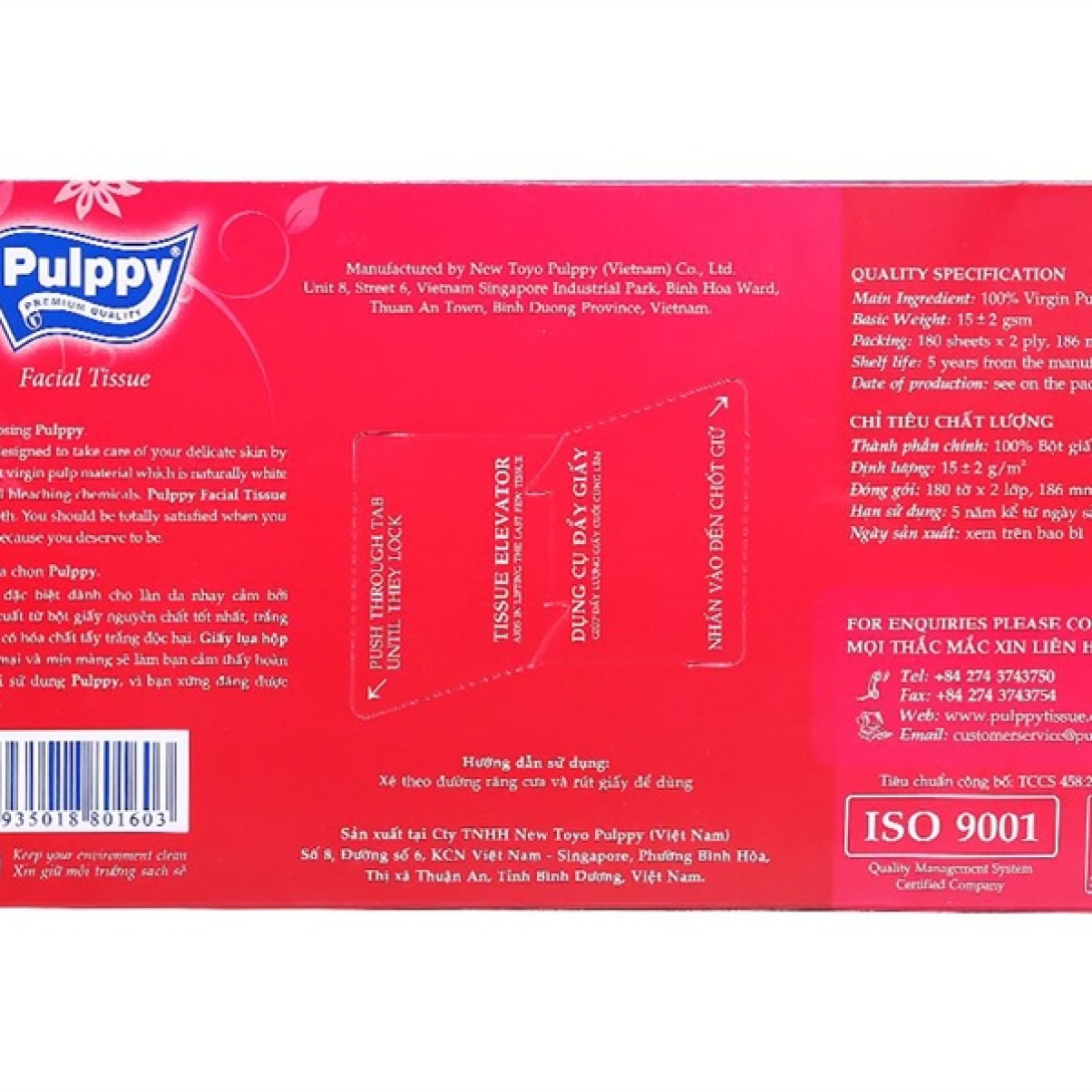 Khăn Giấy Hộp Pulppy (2 Lớp) 180 Tờ