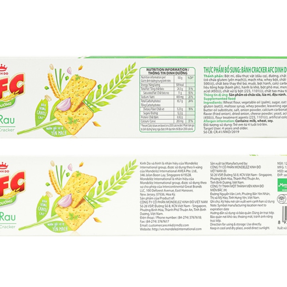 Bánh Quy AFC Vị Rau 172G