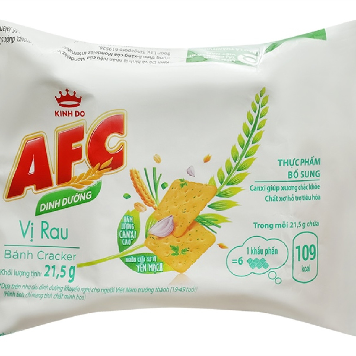 Bánh Quy AFC Vị Rau 172G