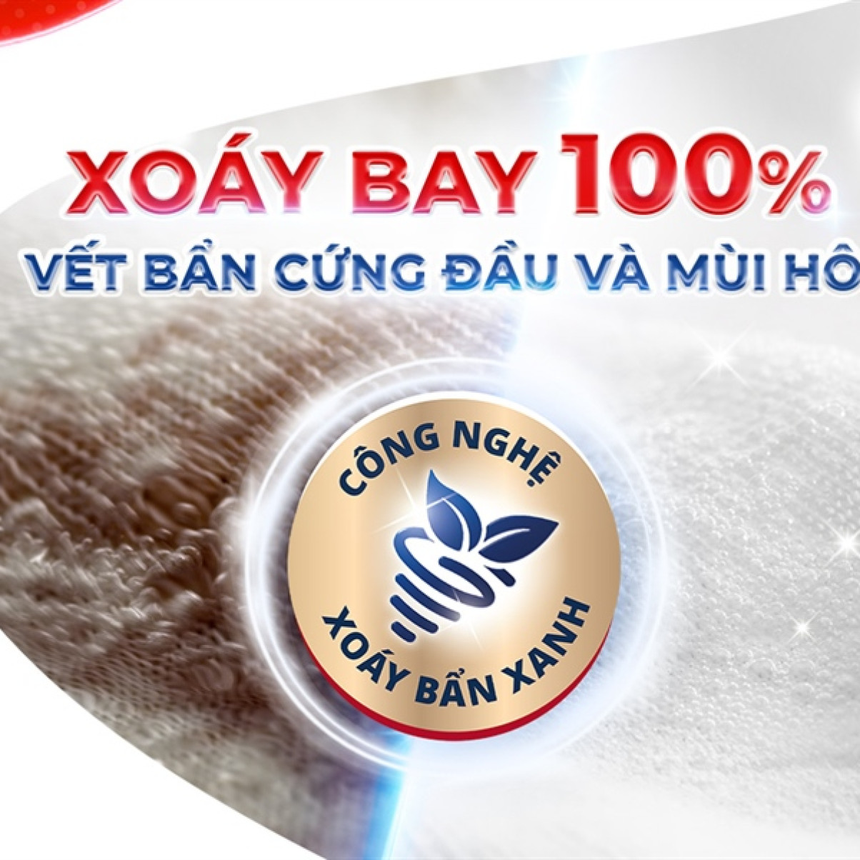 Bột Giặt Omo (Đỏ) 770g