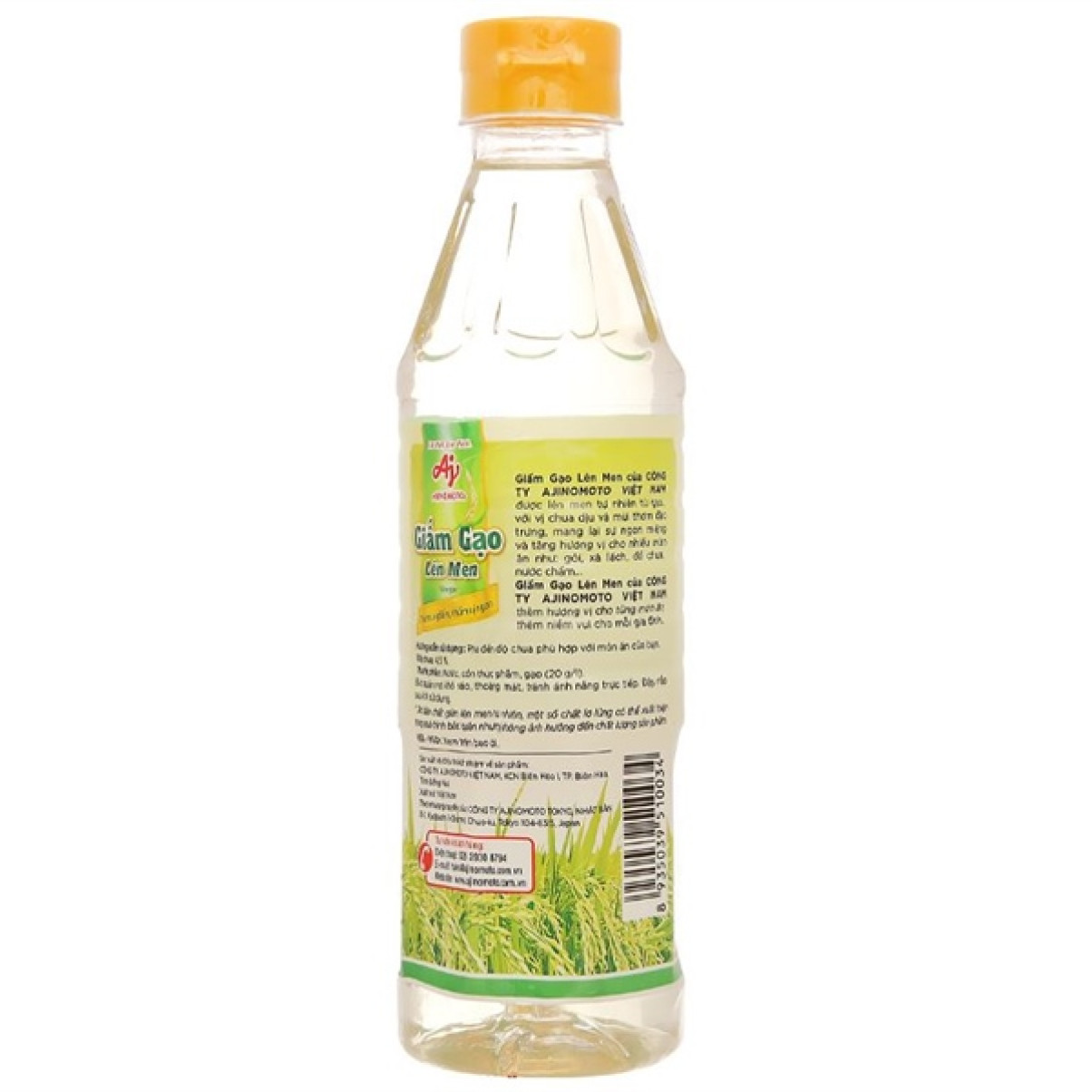 Giấm Gạo Ajinomoto 400ml