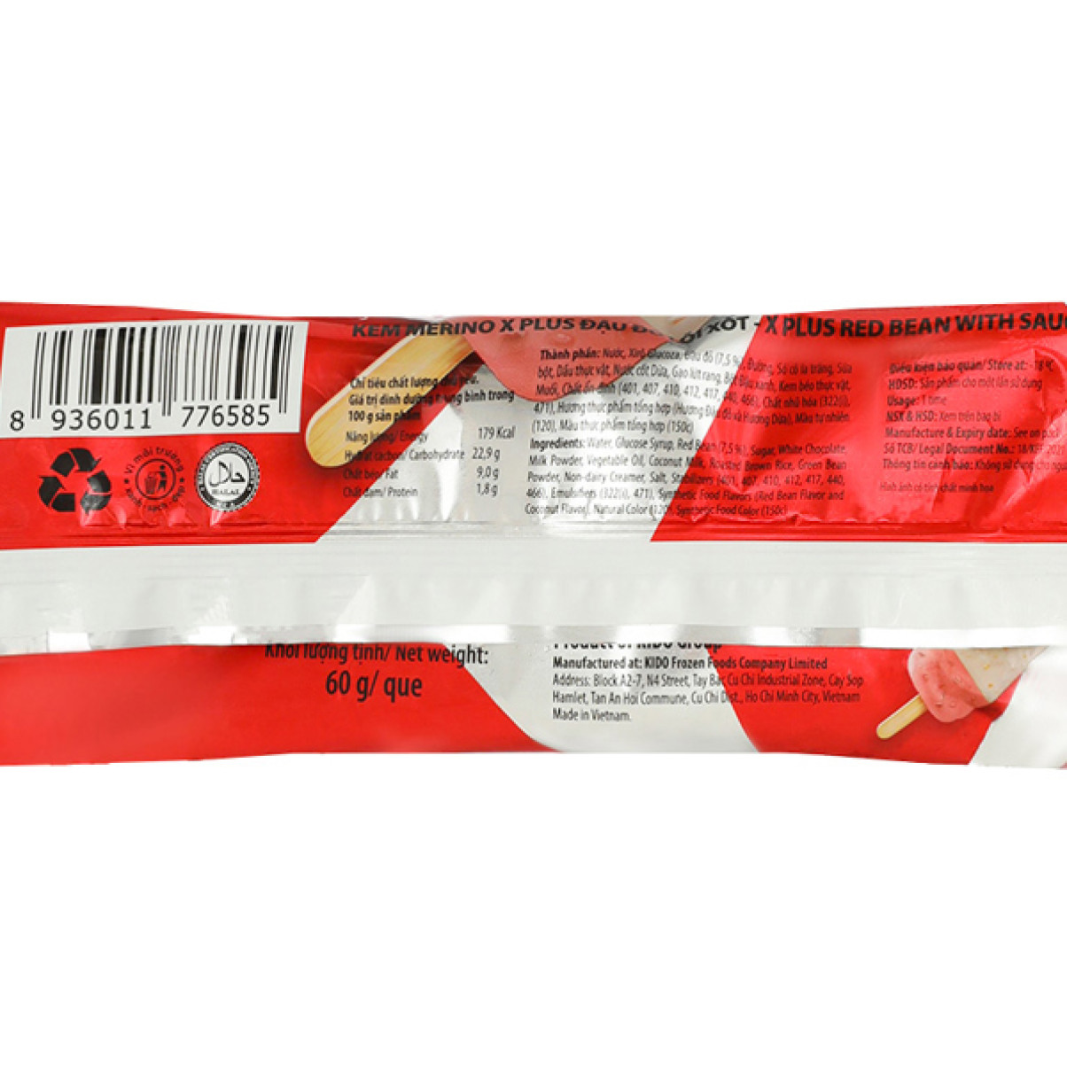 Kem Merino x đậu đỏ lõi xốt 60g