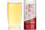 Bia Saigon Export Premium 330ml