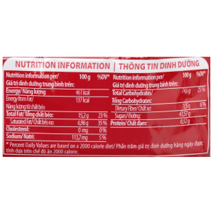 Bánh Quế Cosy Vị Kem Dâu Kinh Đô Gói 126G