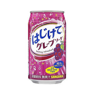 Nước soda Sangaria Hajikete vị nho